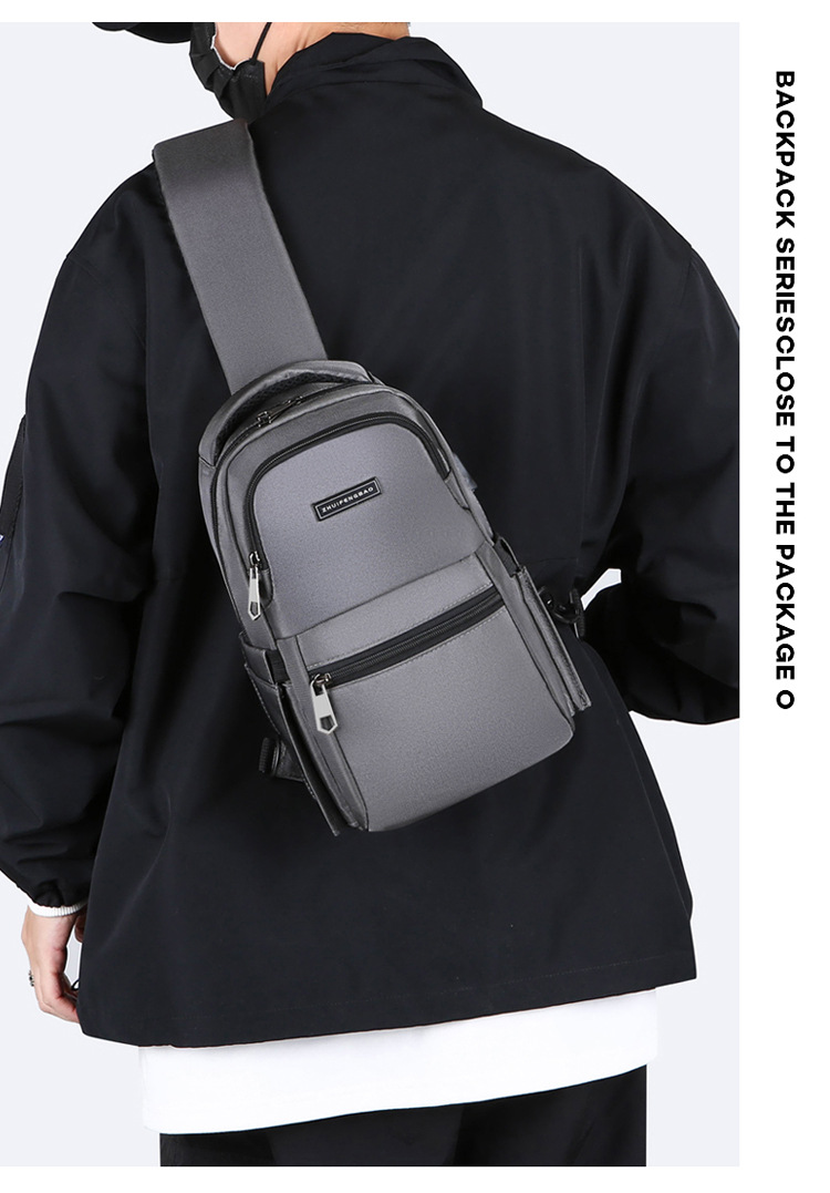 Men's chest bag, cross-border water-resistant crossbody bag, trendy casual single-shoulder backpack, USB rechargeable multi-functional men's bag undefined