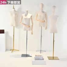 韩版服装店模特道具女装橱窗衣服展示架半全身架子婚纱女模特架子