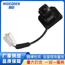 39530-T0A-A212-M1������14-16���� ������������ͷ��������ͷ