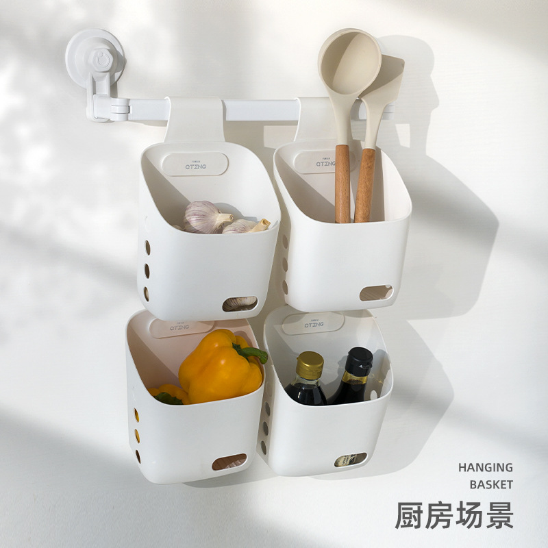 Small hanging basket bathroom storage multi-layer storage basket wall-mounted storage rack kitchen ginger garlic sundry storage basket
