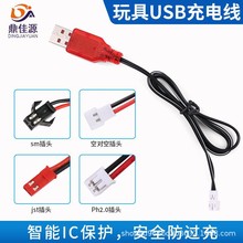 F؛3.7Vph2.0ՌUSB늳سoJST늾