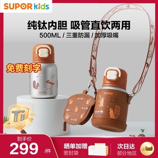 �K������ͯⁱ���ˮ��Ů2024�¿�W���όW���ô�������KCV50CN20
