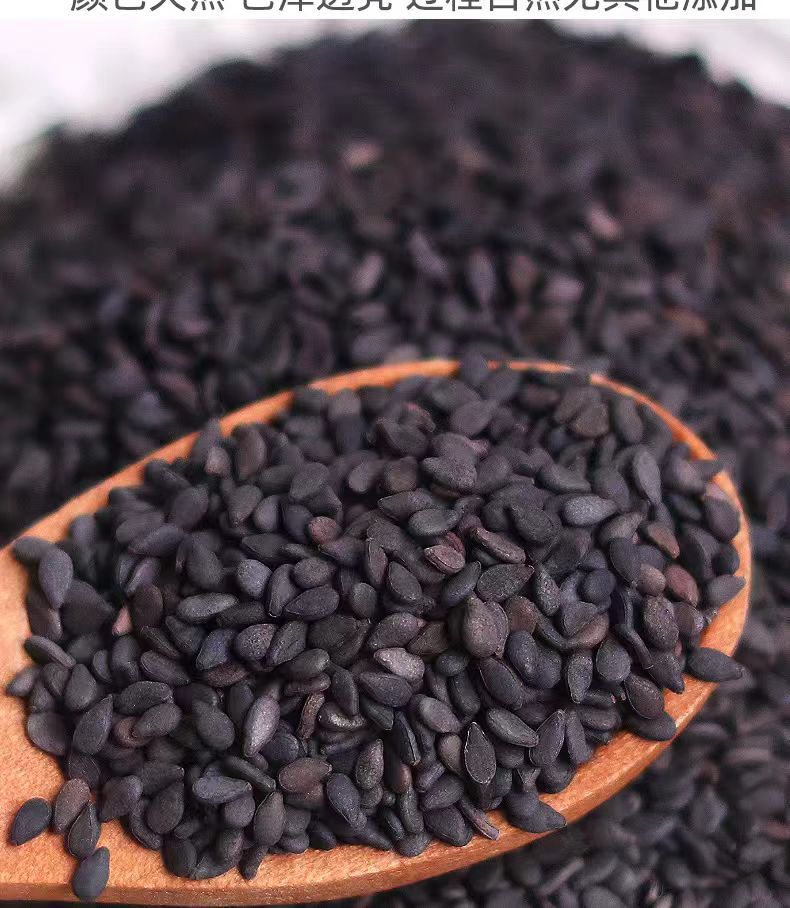 Black & White Sesame Seeds (Sesamum indicum) — Raw & Roasted, Food-Herb Sprinkle for Baking & Daily Use in use
