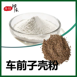 工业植物提取;其他生物化工;酰胺