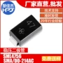 稳压源头sma1w二极管