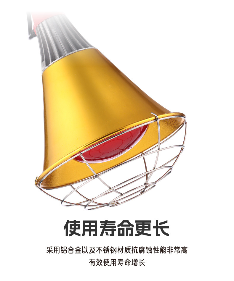 ARISE灯罩详情_H.jpg
