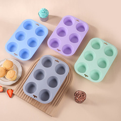 Silicone cake mold DIY cake making tools high temperature resistant oven mold pumpkin six-hole round baking supplies tools
