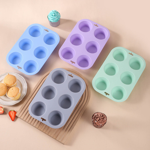 Silicone cake mold DIY cake making tools high temperature resistant oven mold pumpkin six-hole round baking supplies tools
