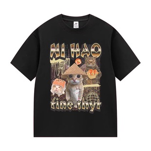 Ni Hao Fine Shyt�ļ�Ȥζ��Ц؈��D������r�ж���T����Ůͬ��