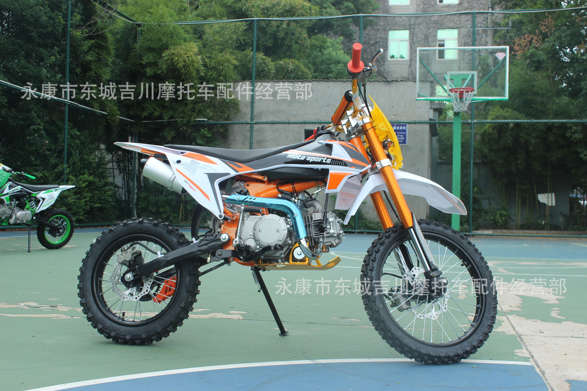 Xiao Gaosi Mountain Off-Road Motorcycle 125Cc Off-Road Vehicle Two-Wheel Off-Road Motorcycle Cross-Border Source