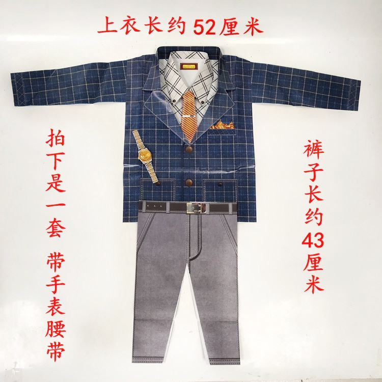 4bf56a0dc1a382eebaff3817ae2b01