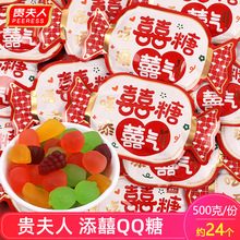 �F�������QQ�ǽY��cϲ��ܛ��ӆ���ǹ���Ƥ�����e��ʳ