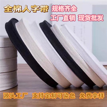 ���l���ּy�ގ�������߅����߅�l���l��܊�L߅�l���޿�����������