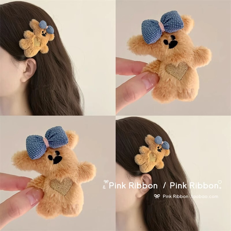 Korean Style Cute Plush Bow Bear Hairpin Women's Bangs Duckbill Clip Hairpin Clip Headwear Autumn and Winter High Color Value