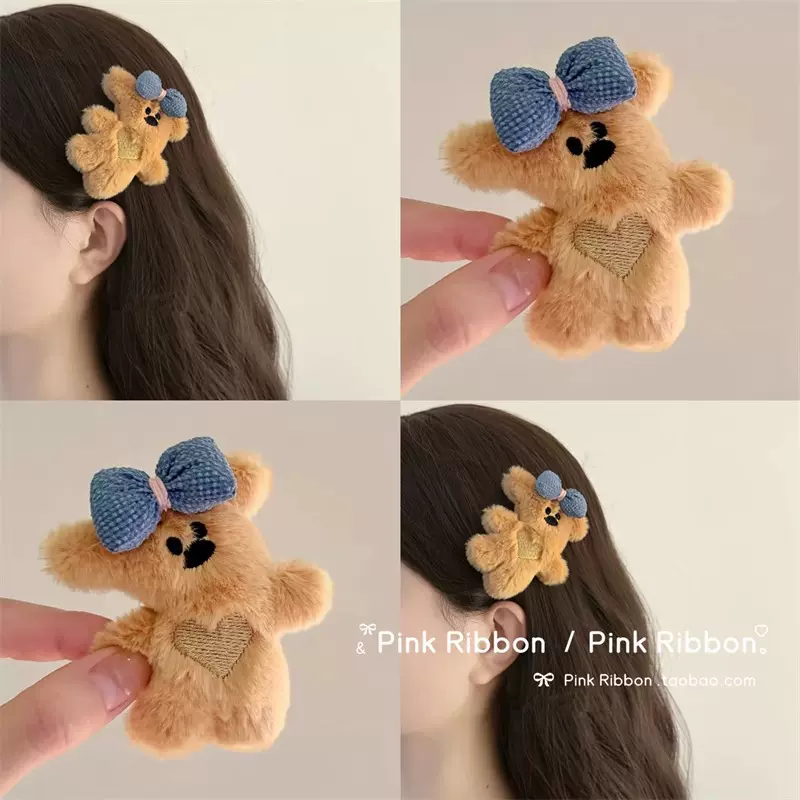 韩版可爱毛绒蝴蝶结小熊发夹女刘海鸭嘴夹发卡夹子头饰秋冬高颜值