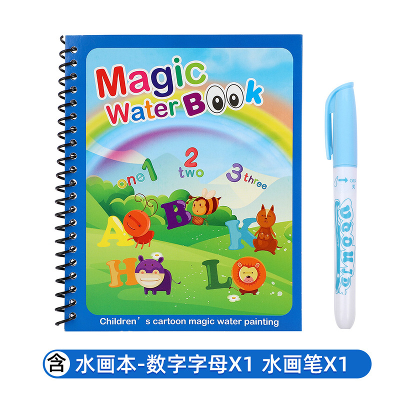 魔法の水彩画ブック子供用クリアウォーター落書き描画ブック教育幼稚園ぬりえ再利用可能な水彩画ブック|undefined