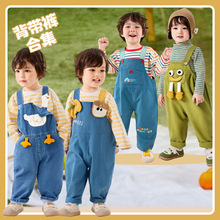 ��������ϼ����ོұ���������2025�����¿��ͯ���Ӵ�װͯװ��