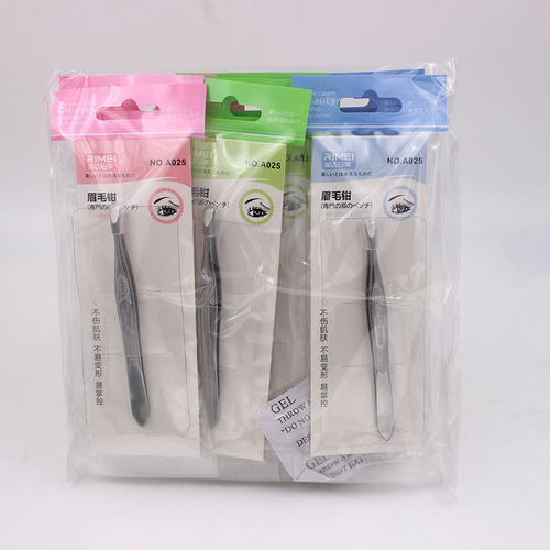 Jindari Mei Eyebrow Tweezers, Stainless Steel Eyebrow Clip, Mini Tweezers for Removing Beard, Mustache, and Body Hair – Eyebrow Epilator Pliers