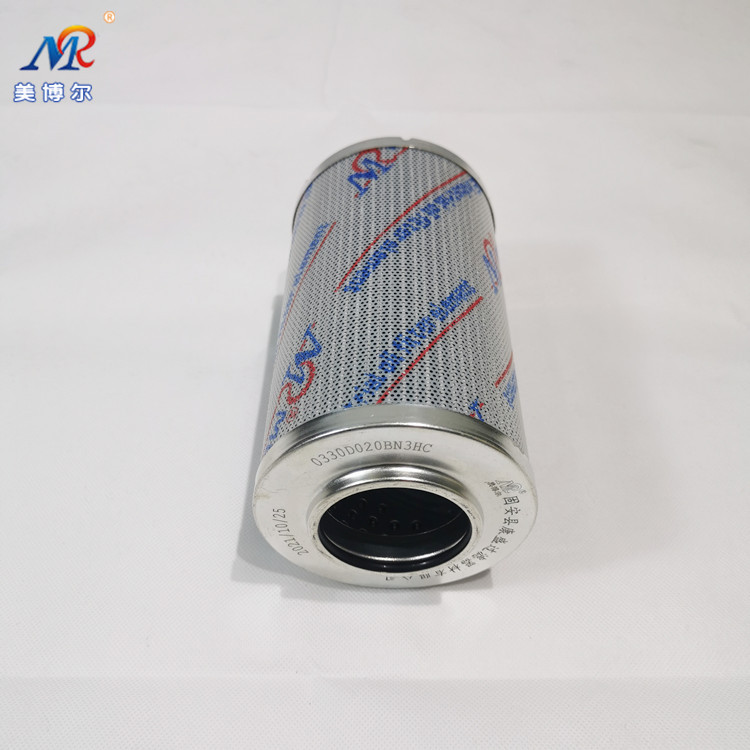 工业润滑油液压油滤芯0330D010BN4HC高压过滤器滤芯