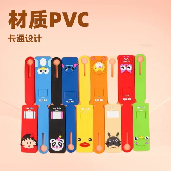 Cartoon Cute Plastic Long Strip Korean Style Airplane Luggage Travel Case Pvc Boarding Pass Soft Rubber Luggage Tag Ready Stock Printing