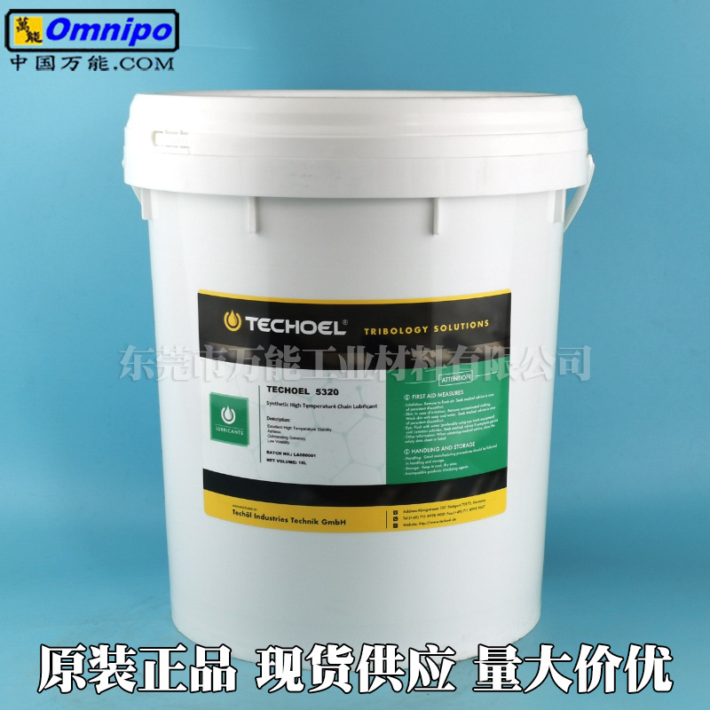 ̫��TECHOEL 5320���������ͷ�֯ӡȾ��ĥ�����͸�������