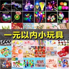 �x��С��Ʒҹ�ЏV���[���l�⃺ͯ��ȦС��ߵؔ����ƹ��@�W�t؛Դ