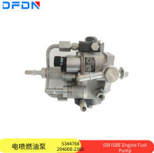 ��˹3.8�l�әC���ͱ�294000-2360/5344768늱�ISBEȼ�ͱ�