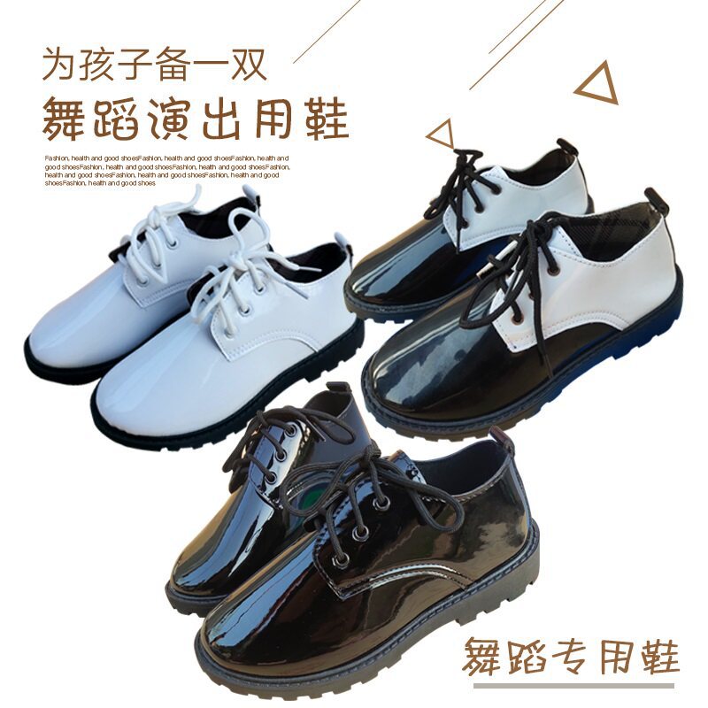 Boys' Shoes, Children's Leather Shoes, Boys' Performance Shoes, School Student Chorus Shoes, Lace-Up, Shiny Black