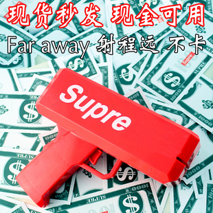 ���X�� �nƱ�� Superne Money Gun ���� ���H���X�� �Y�����X��