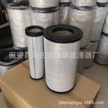 CA7495 P533654 RE65880 RS3532  RE34966������������о