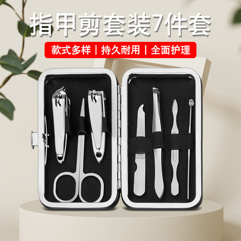 handheld set stainless steel for nails