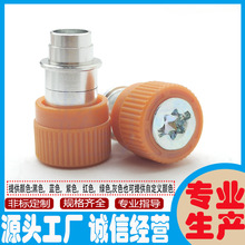 YD-4C-TS-M4-4T2-K000�q�T���z�^�ɲ�Ó�������Torx÷�������