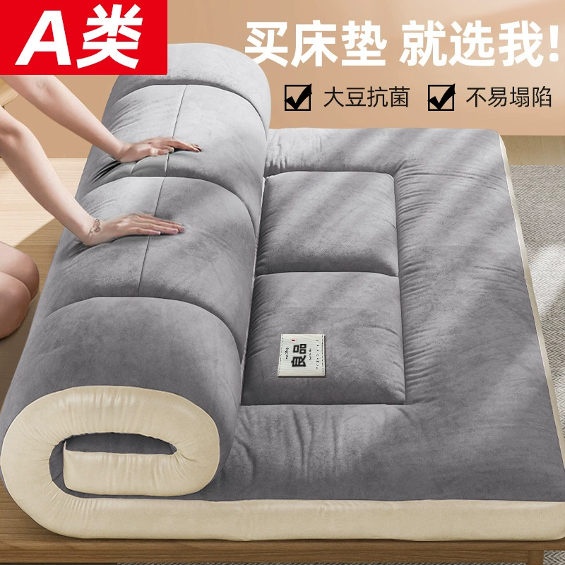 Мягкий зимний топпер для матраса толщиной 6 см, наполнитель из соевых антибактериальных волокон, размеры 90×200–180×200