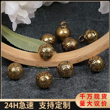 实心黄铜旗袍纽扣唐装汉服圆形刻花扣子复古祥云中式菊花盘扣珠子