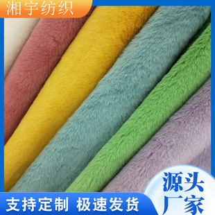 �F؛����600��С��ë ���ýq���� ���b�Ҽ���߹�ˇƷë�q����