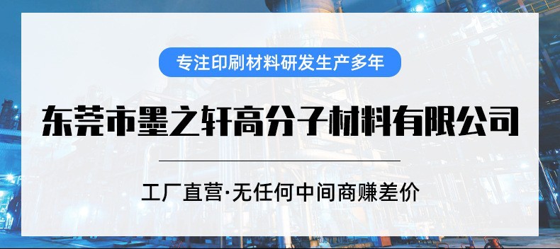 O1CN01UiipTB1hGYJD081wn_!!2215