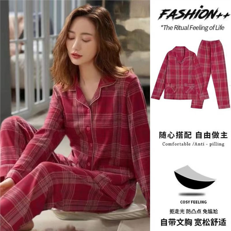 Otoño 100% pijamas de algodón para mujer primavera y otoño verano con almohadilla en el pecho anti-Bump pantalones de manga larga de gama alta cardigan ropa para el hogar