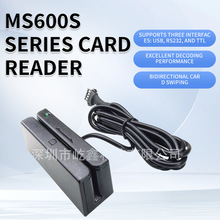 �S�����lMSR600S�ſ���x��RS232�ӿڷ�����ݔ�m��������տ��k��