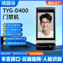 ������Ę�R�e�T���C�p�� ARM Cortex-A7 and RISC-V MCU�����T�i