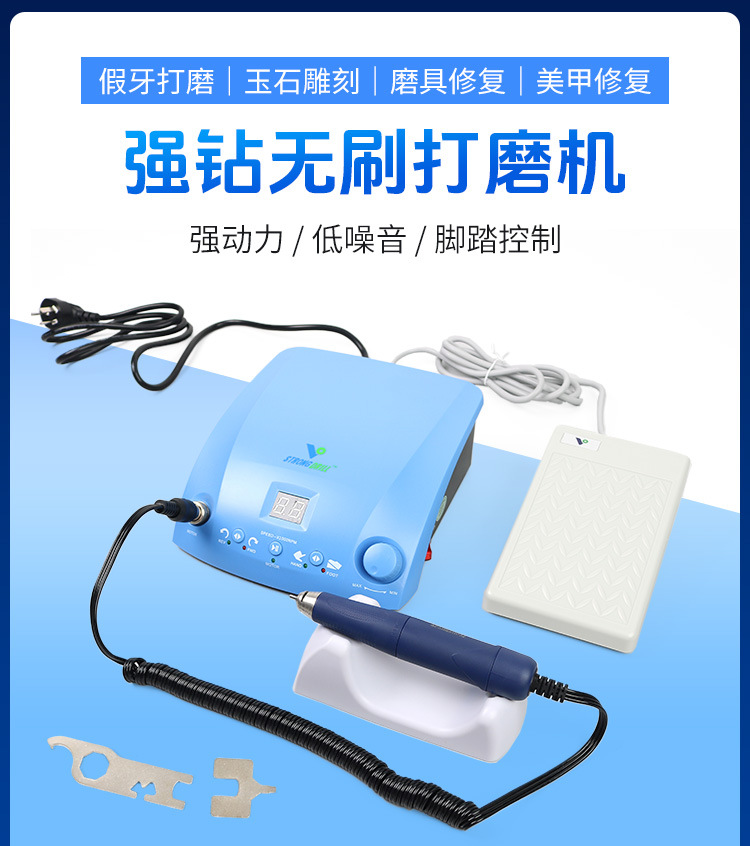 详情_01