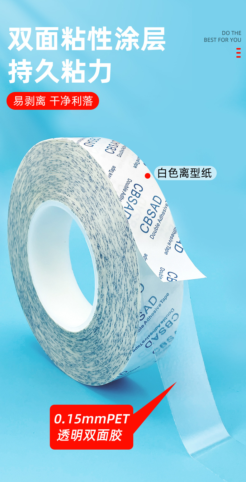 详情页_05.jpg