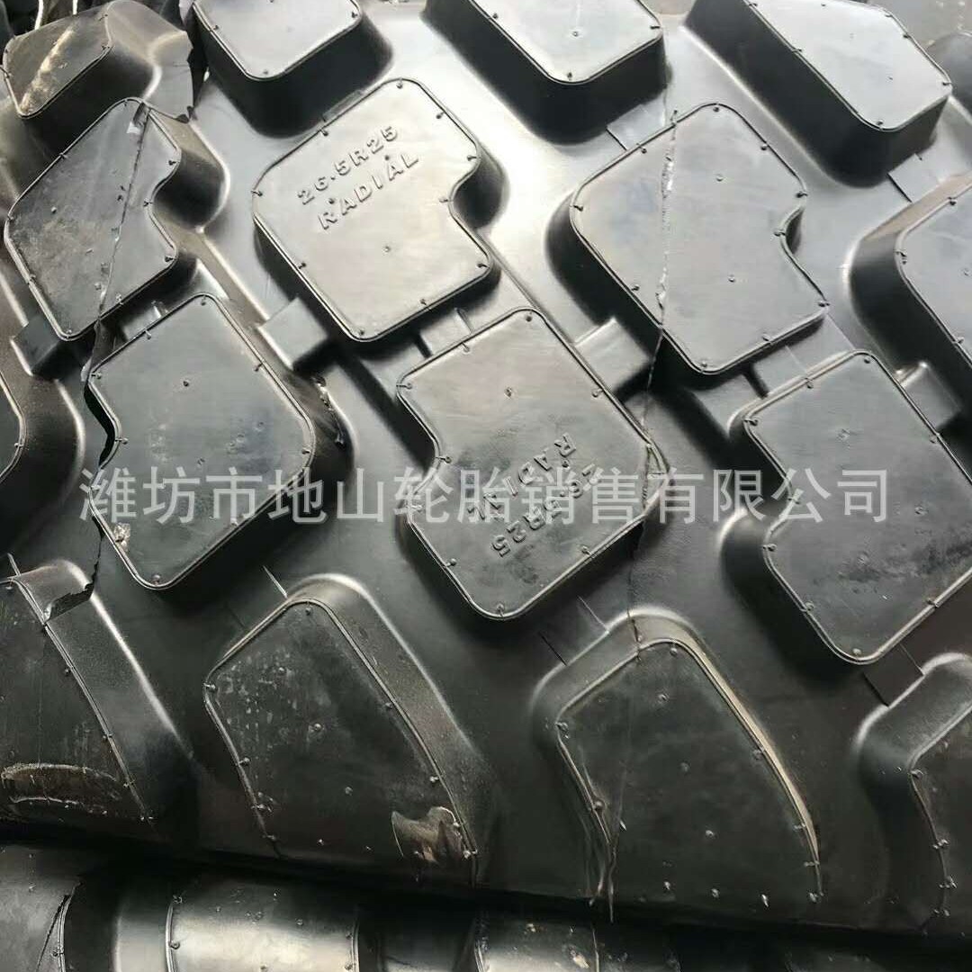 现货供应华鲁26.5R25  装载机钢丝胎工程轮胎