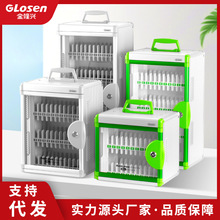 金隆兴手机箱 铝合金手机保管箱会议学校带锁透明手机存放箱跨境