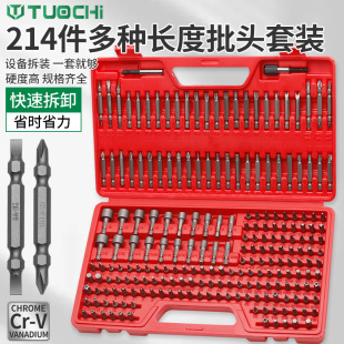214-Piece Electric Screwdriver Bit Set Rechargeable Drill Bit Driver Bit Set Electric Screwdriver Bit Screwdriver Bit