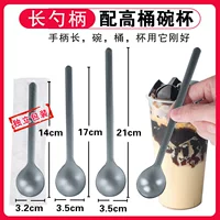 Ложка для чая с молоком Guming, одноразовая десертная ложка для фруктов с длинной ручкой, утолщенная пластиковая ложка, коммерческая независимая упаковка для ресторана