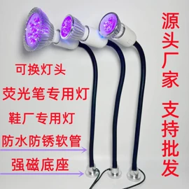 灯具套件;LED轨道灯;灯具外壳