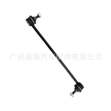 LR024474, Steering rod