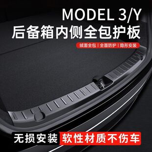 �m��25����˹��ModelY/3���°������T���l�o���o�Ƿ���������b