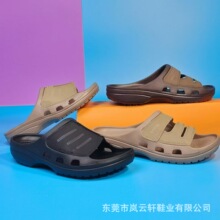 2024�¿��ȿ����e����͸���п�Ƥ��һ����Ь���m�pӯ�������e