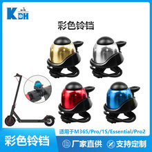 ES늄ӻ���܇��ɫ��K�������܇ͨ�ÿ��{����ɫ�͹���K�T���b��